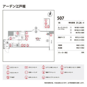 13/16 その他画像