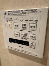 16/16 その他画像