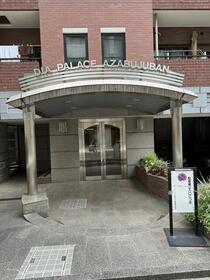 3/16 その他画像