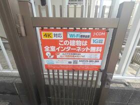 14/16 その他画像