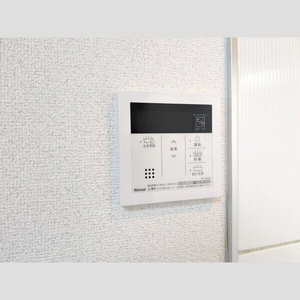 11/12 その他画像