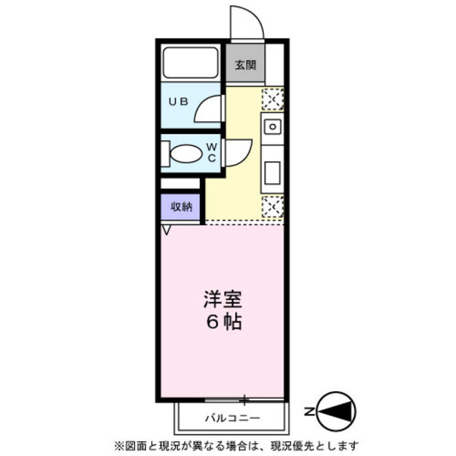 ベルドミールマスダB棟の間取り