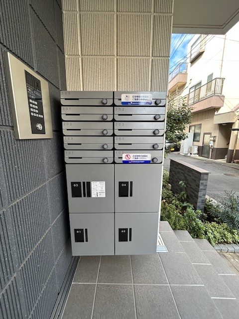 20/23 その他画像