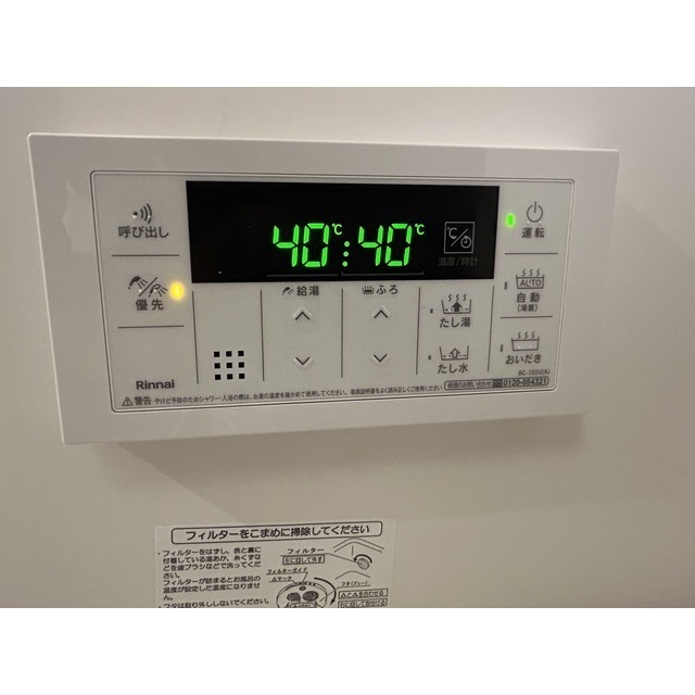 17/22 その他画像