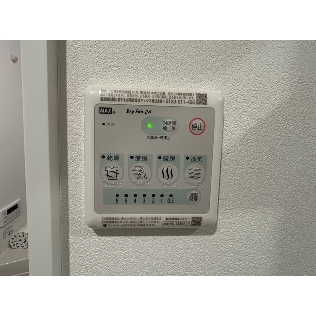 18/22 その他画像
