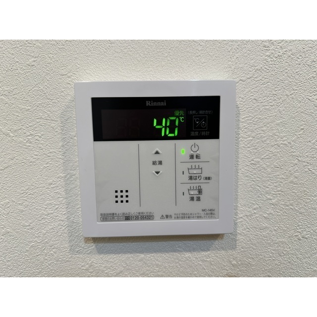 21/22 その他画像