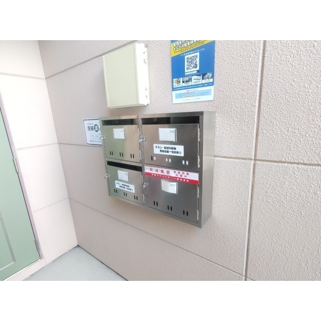 21/30 その他画像