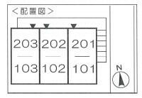 10/10 その他画像