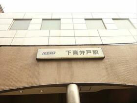 18/18 その他画像