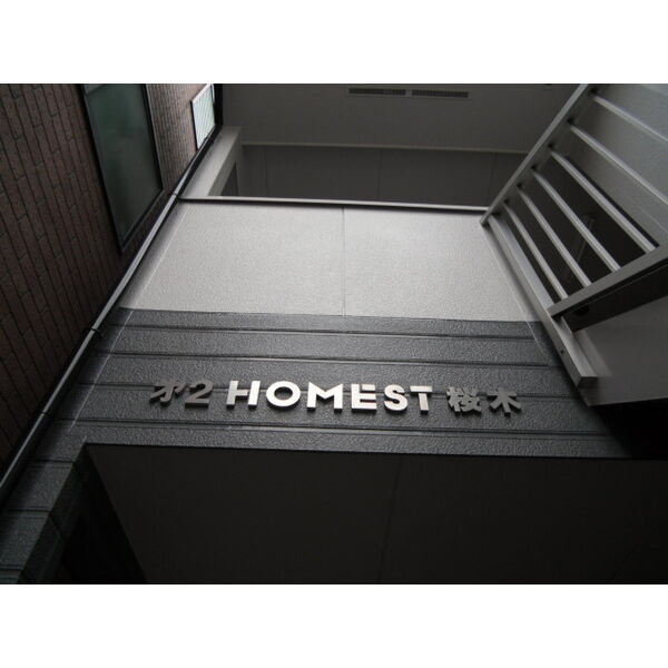 16/26 その他画像