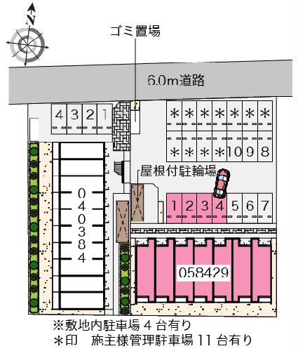 14/14 その他画像