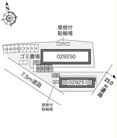12/21 その他画像