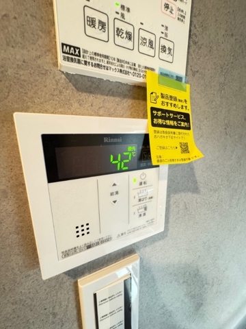 16/18 その他画像