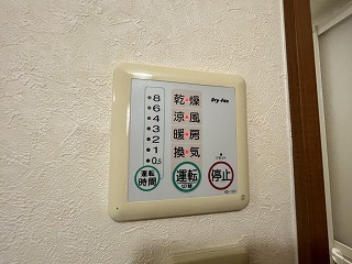 13/29 設備