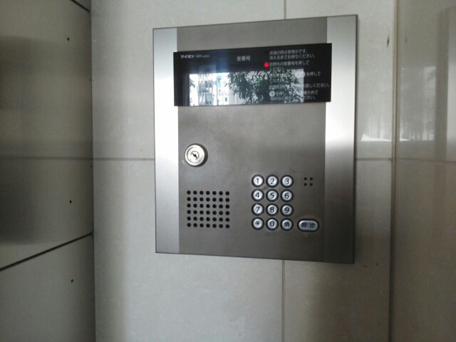 13/20 エントランス