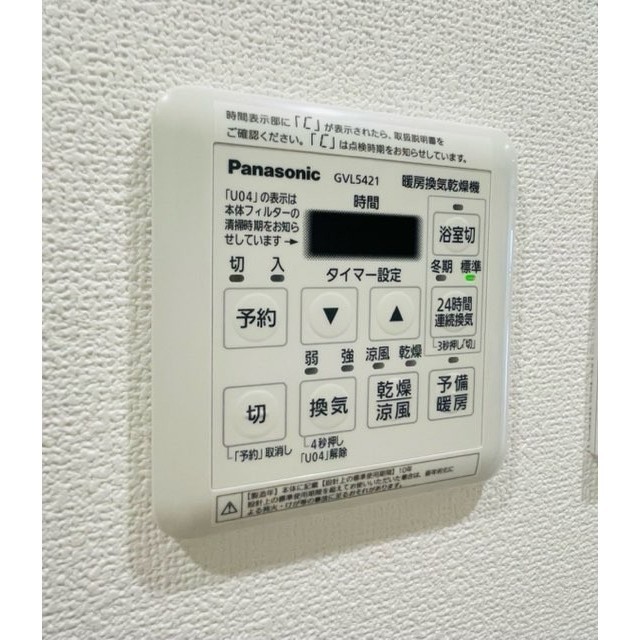 14/28 その他画像