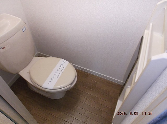 9/12 トイレ