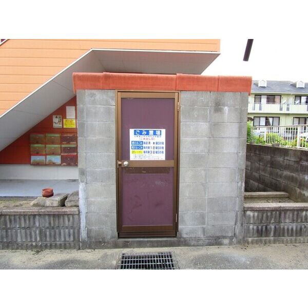 13/21 その他画像