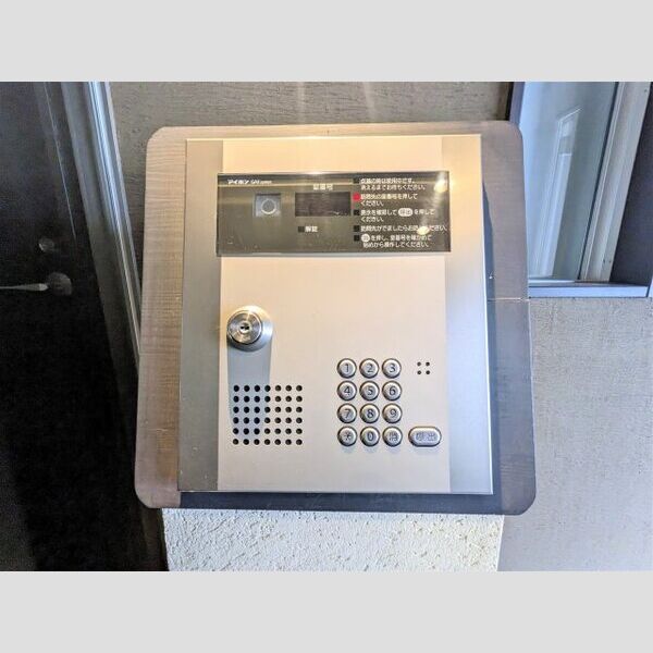 12/12 その他画像