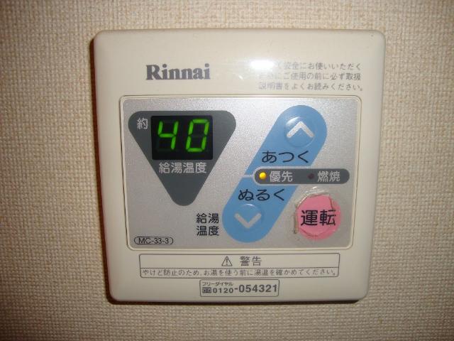 20/30 その他画像