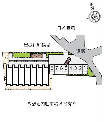 11/14 その他画像