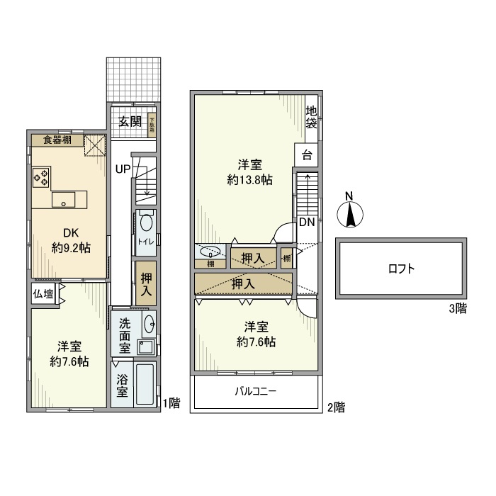 橋詰町3丁目戸建の間取り