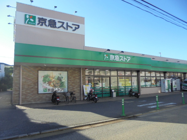 14/24 その他画像