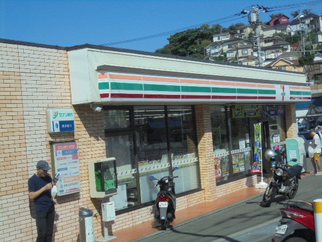 15/24 その他画像