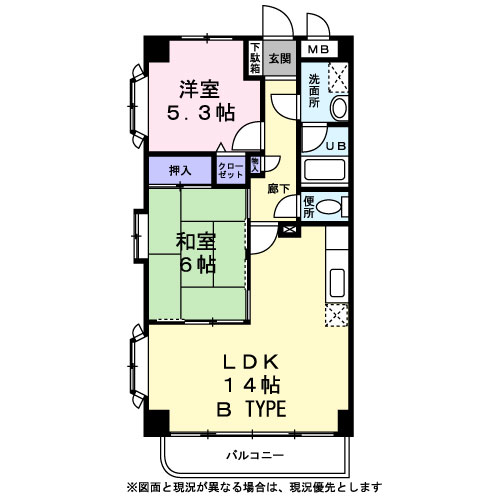 ヒロチサトの間取り