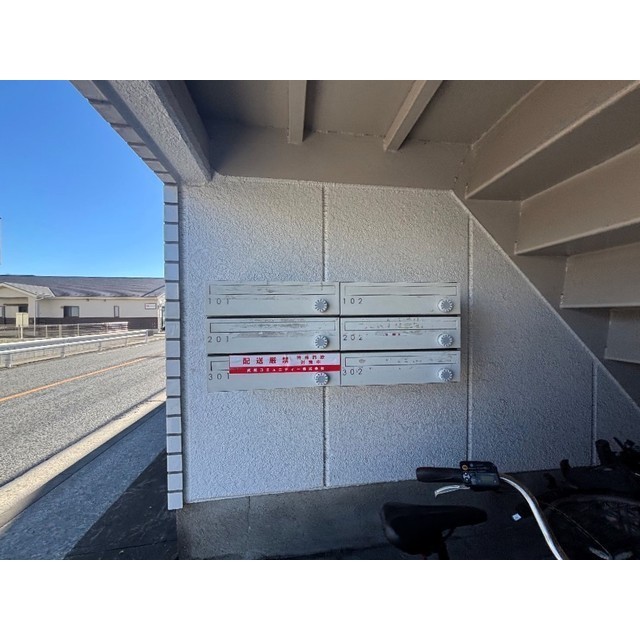 24/25 その他画像