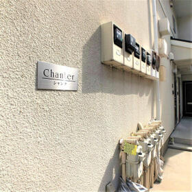 3/12 その他画像