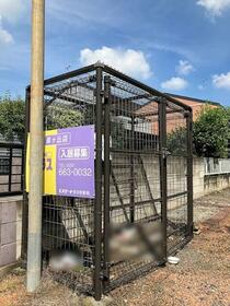 14/17 その他画像