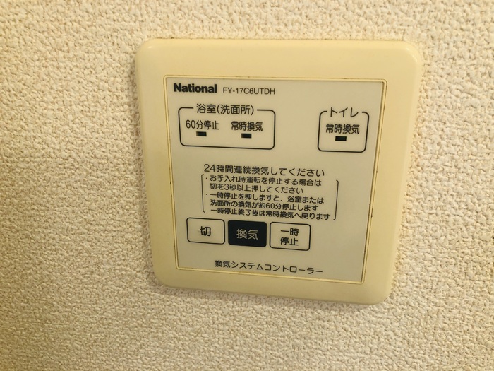 14/15 その他画像