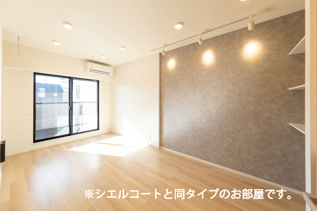 3/20 リビング/ダイニング