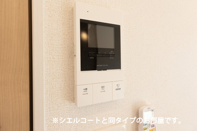 13/20 その他画像