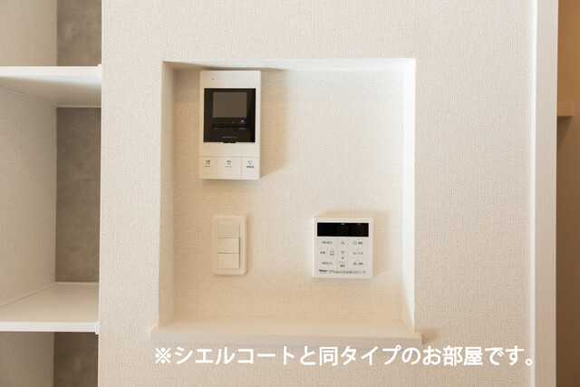 13/20 その他画像