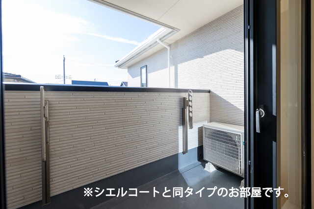 11/20 バルコニー