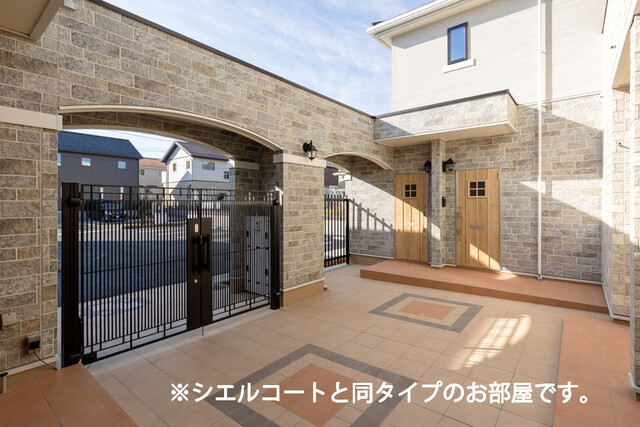 12/20 その他画像