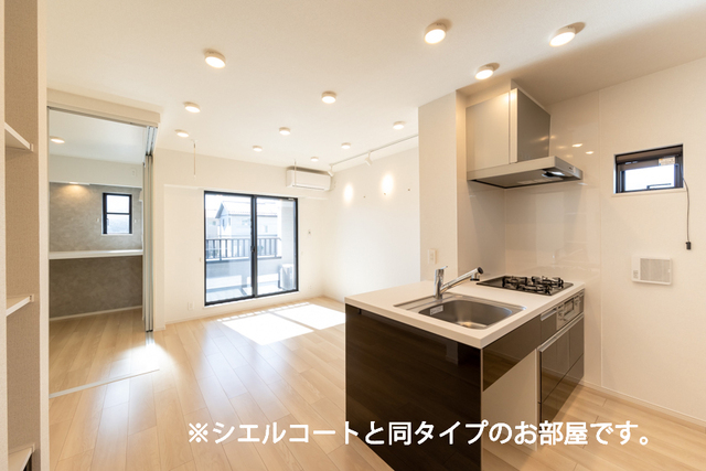 3/20 リビング/ダイニング