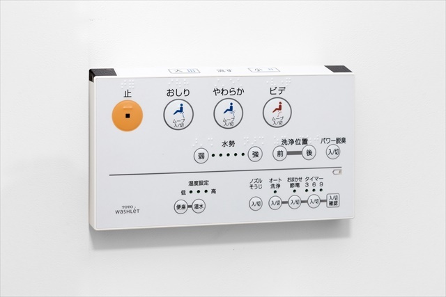 14/16 その他画像