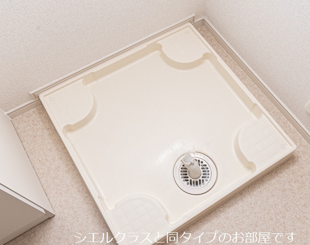 13/20 その他画像