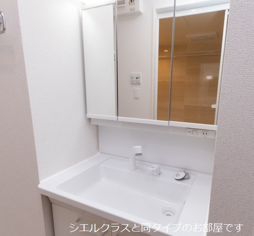 11/20 その他画像