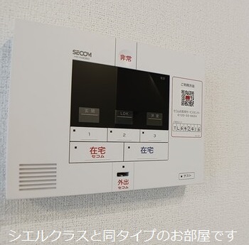 13/20 その他画像