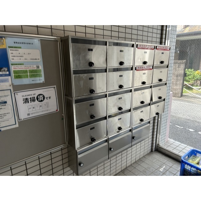 24/24 その他画像