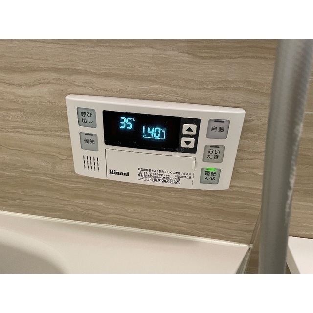 16/22 その他画像