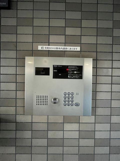 17/21 その他画像