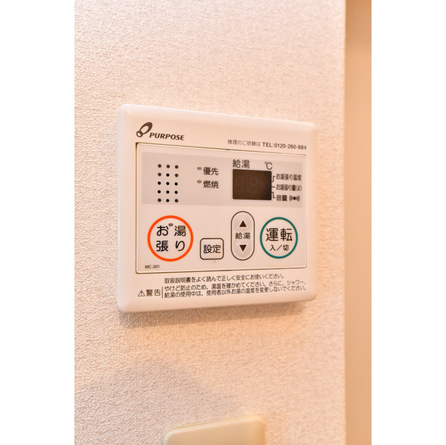 26/27 その他画像