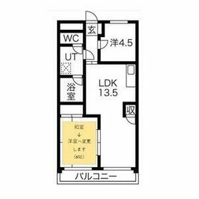 ロイヤル前山の間取り
