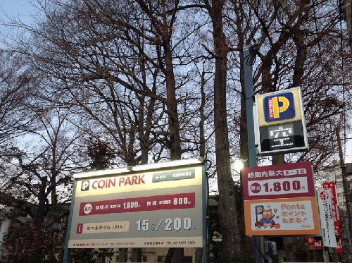 8/12 その他画像