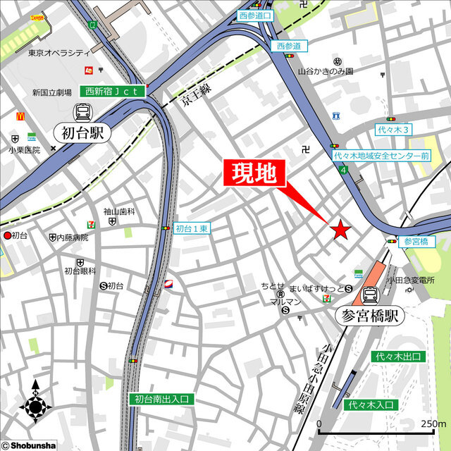 2/2 地図